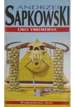 oko-yrrhedesa-b-iext161543442