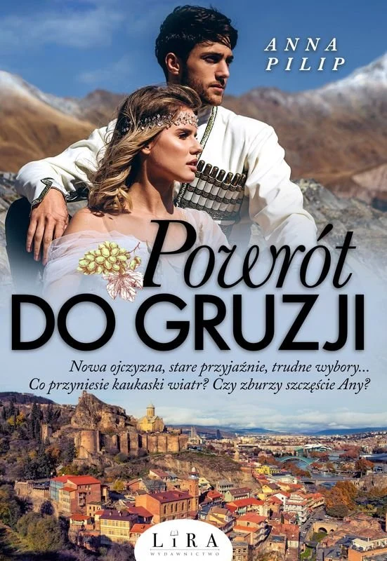 powrot-do-gruzji-b-iext161609179