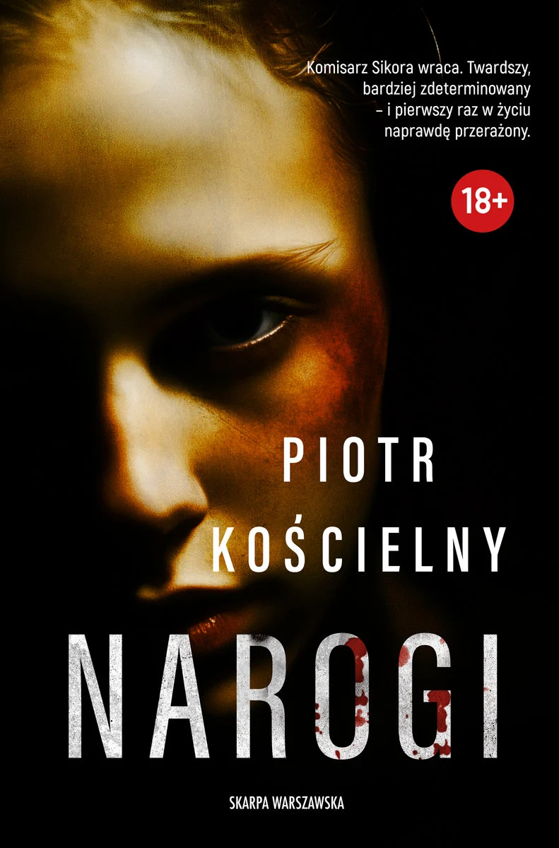 narogi-b-iext194031869