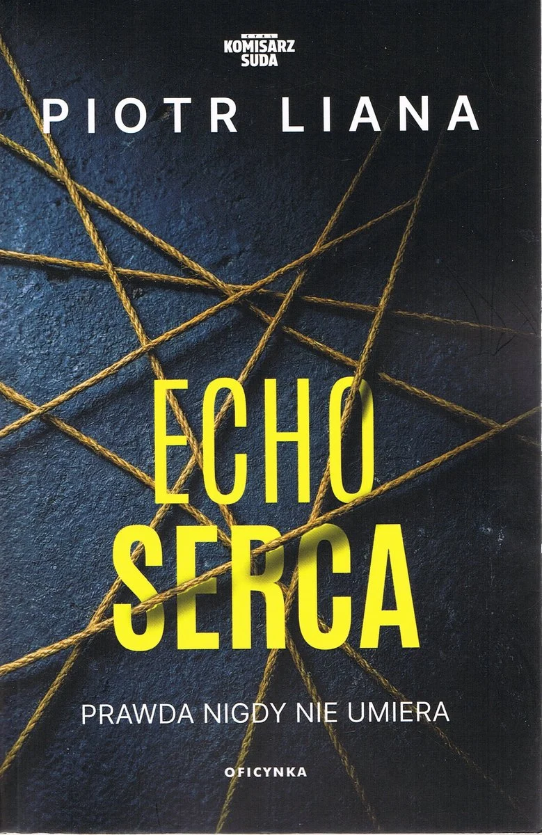 echo-serca-b-iext220293907