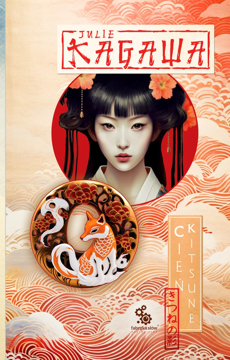 cien-kitsune-tom-1-b-iext195704829