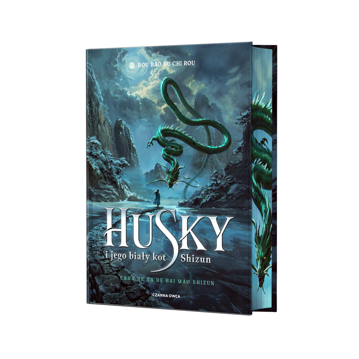 husky-i-jego-bialy-kot-shizun-tom-1-b-iext227580625