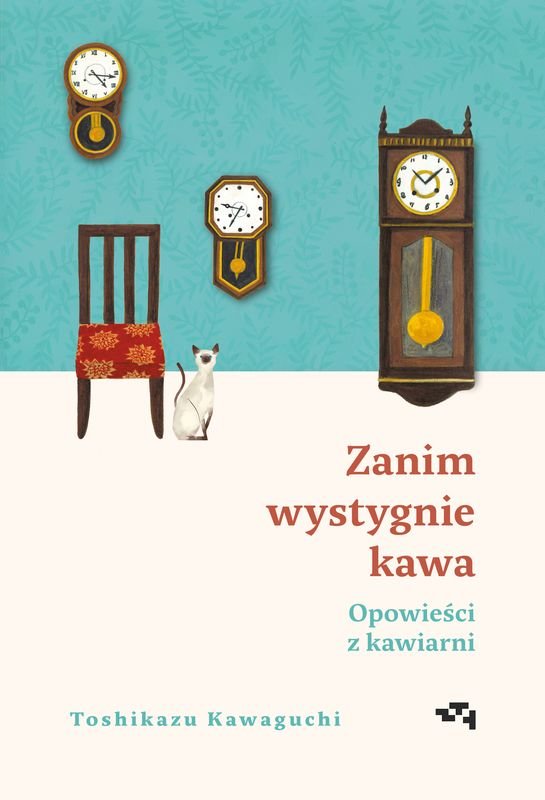 opowiesci-z-kawiarni-zanim-wystygnie-kawa-tom-2-b-iext199924390