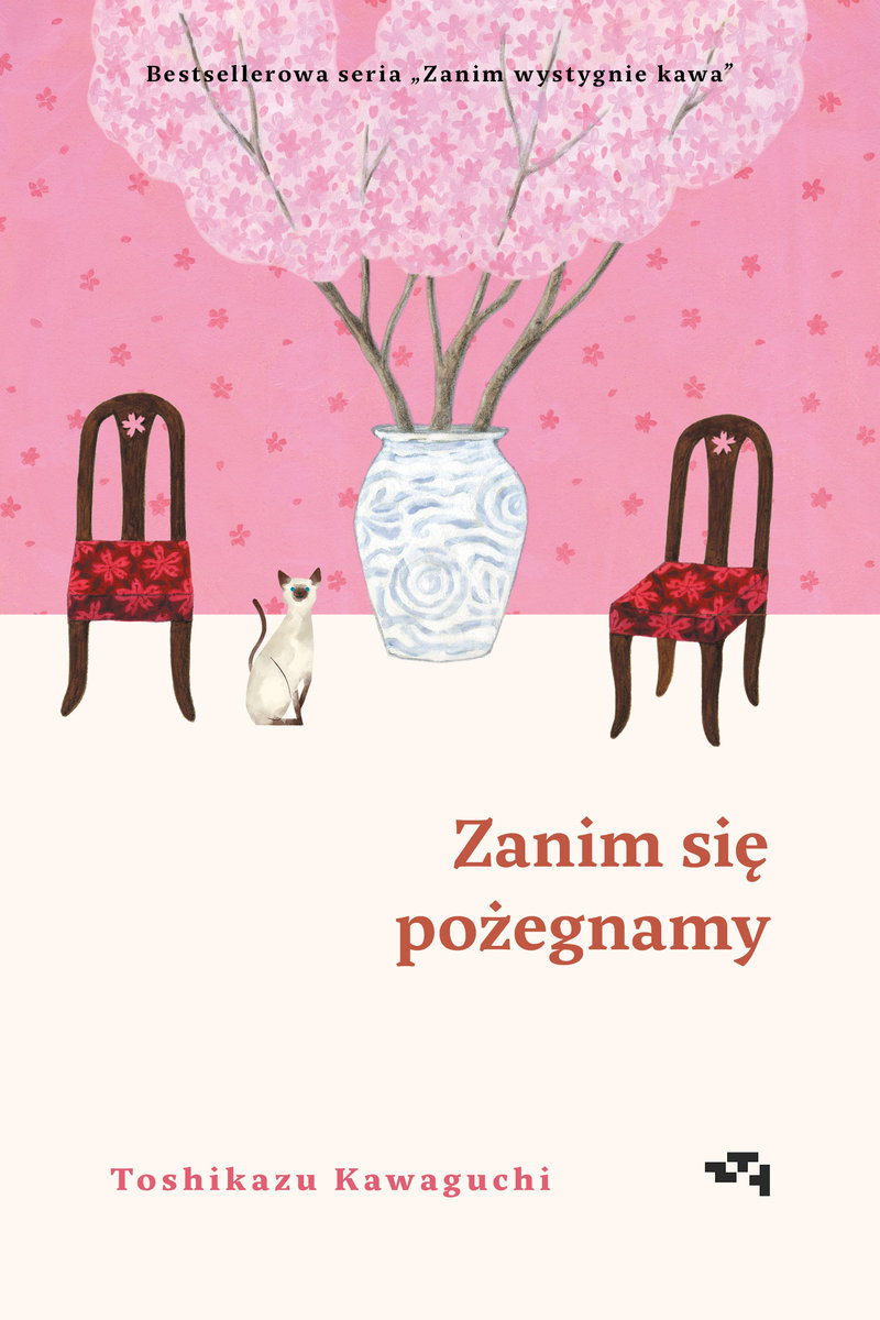 zanim-sie-pozegnamy-zanim-wystygnie-kawa-tom-4-b-iext197582830