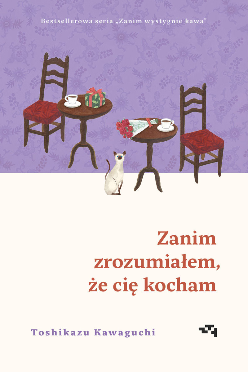 zanim-zrozumialem-ze-cie-kocham-b-iext231833510