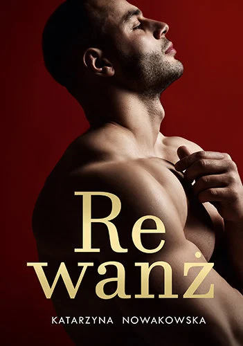 rewanz-b-iext158252805